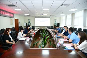 微信图片_20200820191705