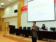 海淀区2013年校本培训工作会（2013.10.9）