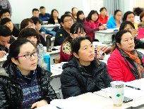 海淀区圆满完成北部地区中小学教师2014年寒假学科培训和通识培训（20
