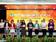 海淀区名师工作站第三期导师制工作中期汇报会顺利召开（2014.5.21）