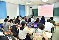 进修学校组织开展“庆祝建党95周年，落实‘两学一做’”主题党日活动