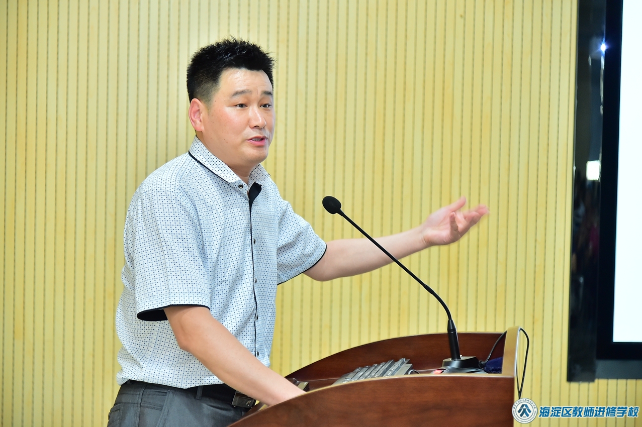 浸入式实践型研修提升教师科学素