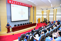 海淀区学生成长顾问国际研修再次开始