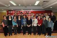 理解力培养与真实教育——海淀区学科骨干教师培训