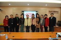 与未来教育家杂志社刘堂江主编等座谈（2012.11.7）