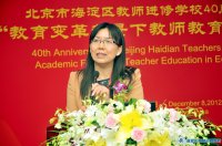 四十年校庆（2012.12.8）