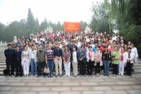 颐和园“百人快乐健步走”