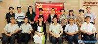 进修学校领导班子民主生活会9