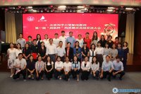 海淀区新任教师北京市教学风采展示创佳绩