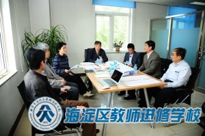 第十九督导组来我校检查党的群众路线教育实践活动工作（2014.5.6）