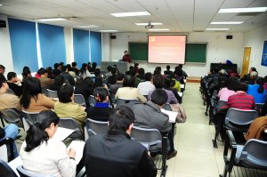 进修学校召开群众路线教育实践活动总结大会(2014.11.03)